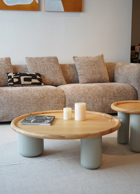 Pluto Round Coffee Table