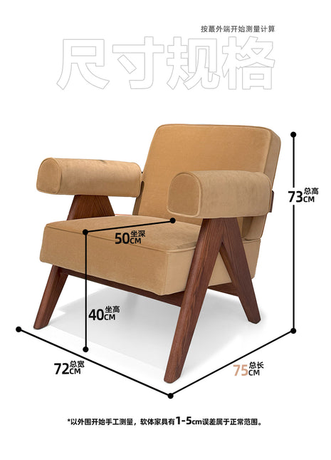 Chandigarh Chair(fabric)