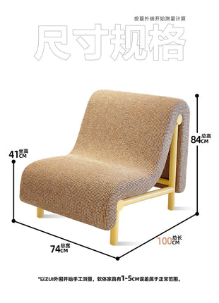 Curve Lounge Chair
