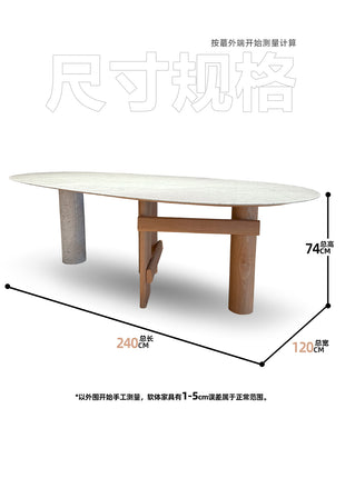 Sengu Dining Table