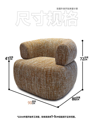 U-shaped Lounge Chair
