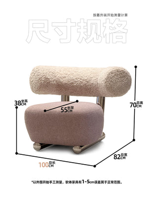 Pipe Chair