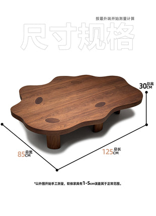 Cloud Coffee Table