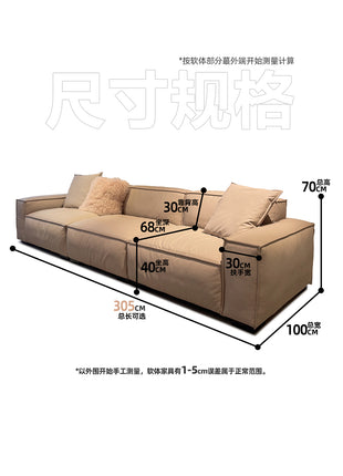 Peanut B. Sofa
