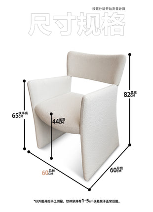 Crown Chair