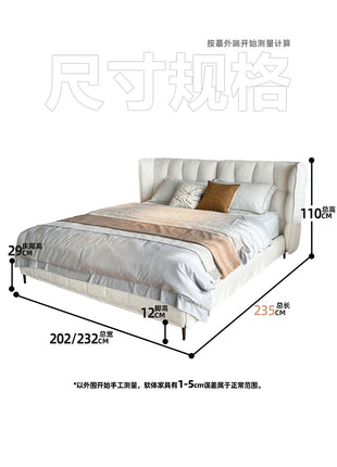 Husk Bed(farbic)