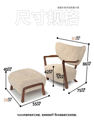 Wulff Chair