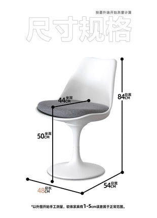 Tulip Dining Chair