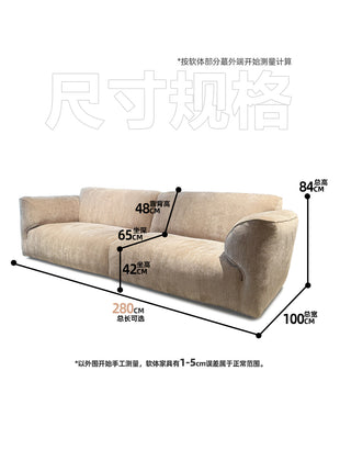 Grande Sofa