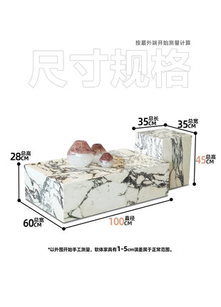 Natural Marble Coffee Table Combination