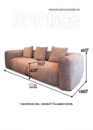 BayMax Sofa