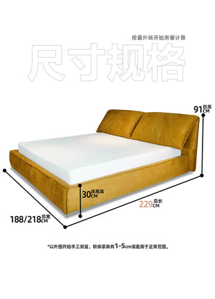 Elephant Ear Bed
