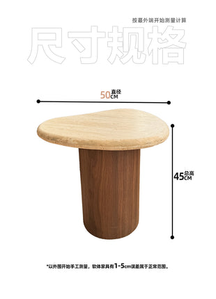 Cream-colored Cave Stone Side Table