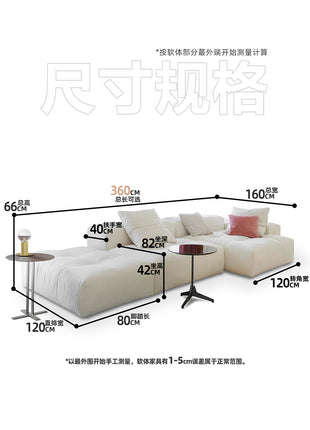 Pixel Sofa