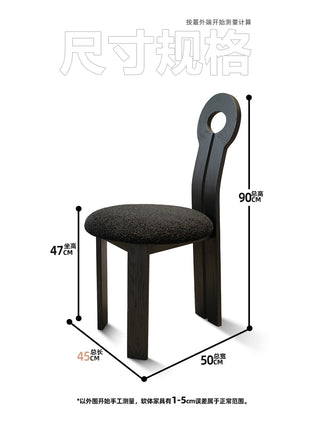 Key Chair