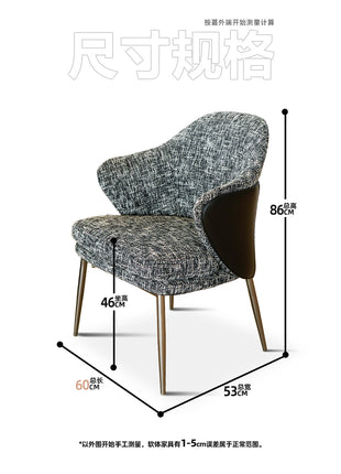 Angie Chair