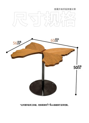 Butterfly Side Table