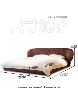 Hug Bed
