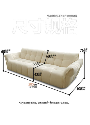 Lily Sofa