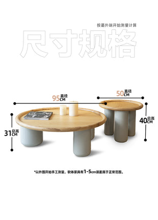 Pluto Round Coffee Table
