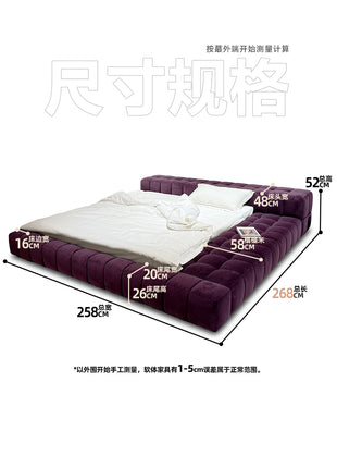 Cube Bed