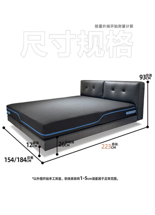 Dylan Bed
