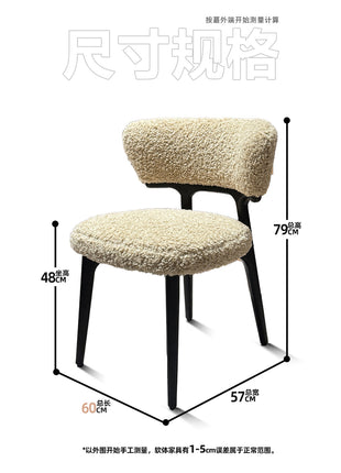 Lily Chair