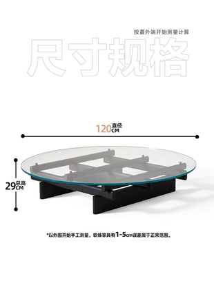 Sengu Coffee Table