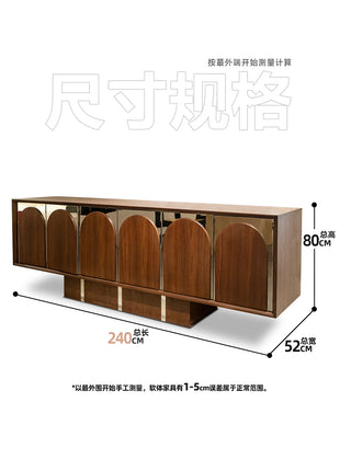 Fira Cabinet