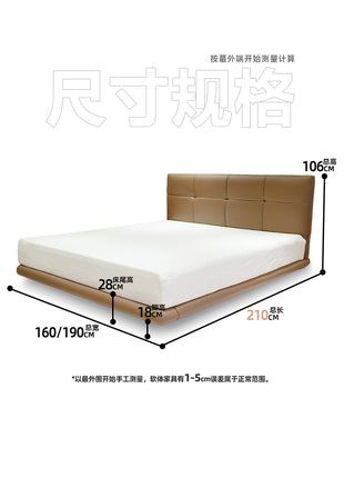 Chocolate Bed