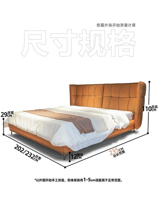 Husk Bed(leather)