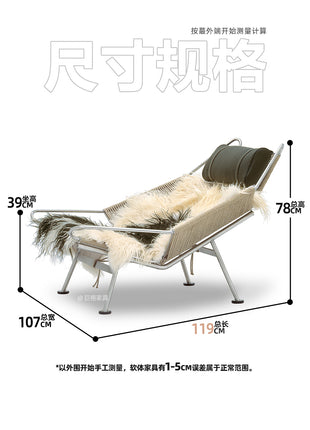 Flag Halyard Chair