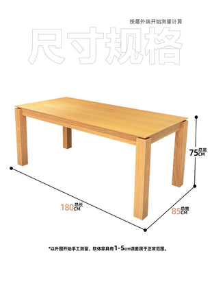 Solid Wood Dining Table