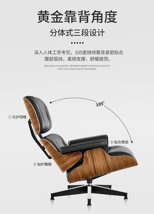 Eames Chair